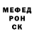 Метадон белоснежный Gauri Shetye