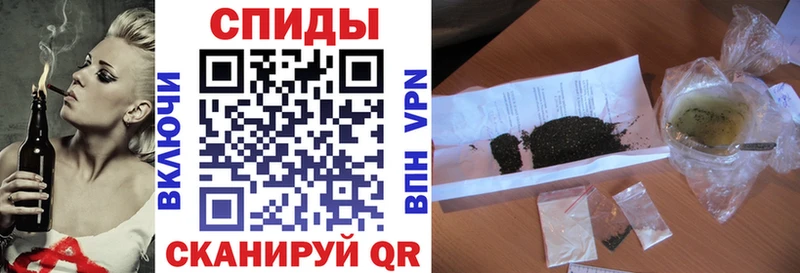Бутират оксана  Тайшет 