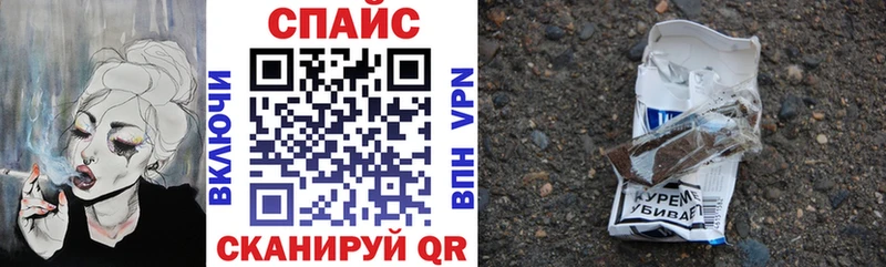 Бутират оксана Тайшет