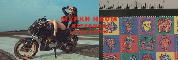 метадон Алексеевка