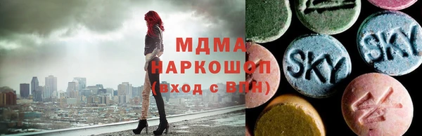 метадон Алексеевка