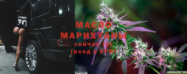 MESCALINE Алзамай