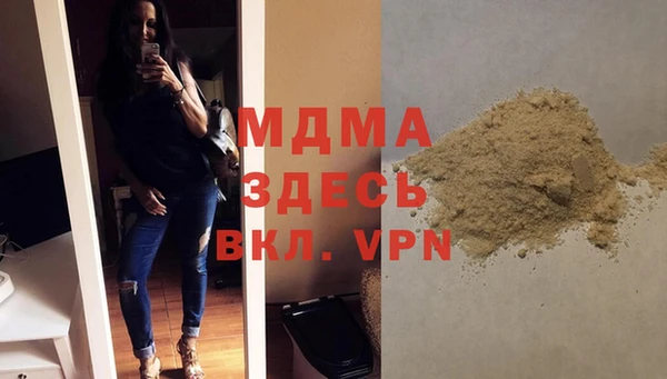 метадон Алексеевка