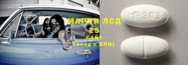 метадон Алексеевка