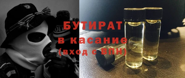 дурь Алексин