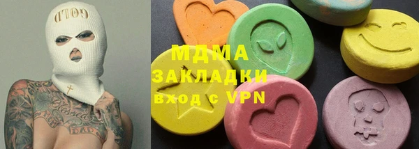 метадон Алексеевка