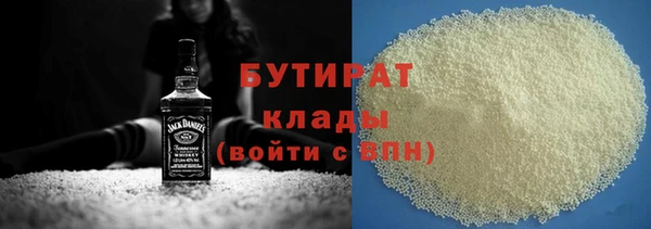 дурь Алексин
