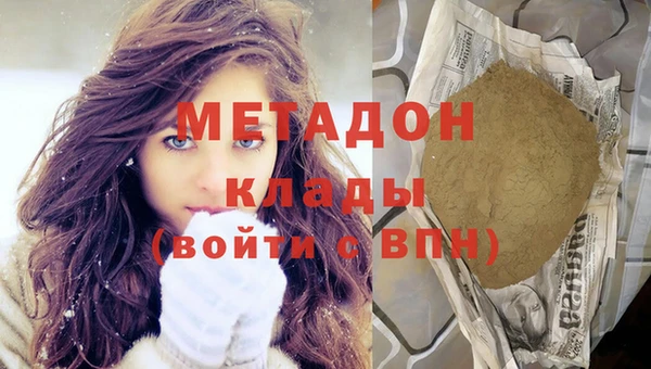 MESCALINE Алзамай