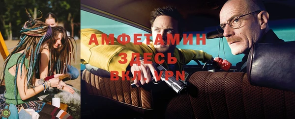 MESCALINE Алзамай