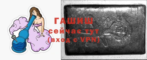 дурь Алексин