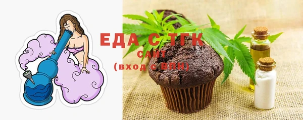 метадон Алексеевка