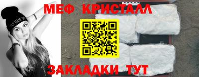 MDMA Premium VHQ Дубна