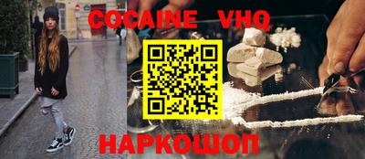 MDMA Premium VHQ Дубна