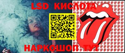 MDMA Premium VHQ Дубна