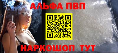 MDMA Premium VHQ Дубна