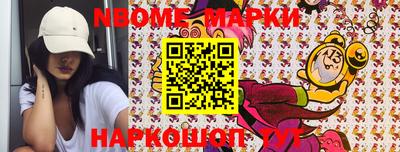 кокаин VHQ Донецк