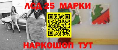 кокаин VHQ Донецк