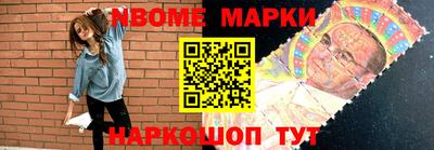 MDMA Premium VHQ Дубна