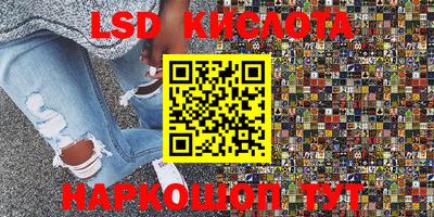 кокаин VHQ Донецк