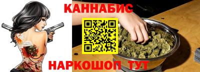 Альфа ПВП Донской