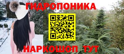 кокаин VHQ Донецк