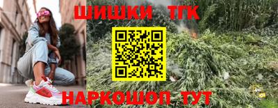Альфа ПВП Донской