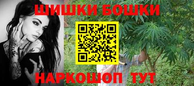 кокаин VHQ Донецк