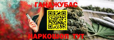 Альфа ПВП Донской