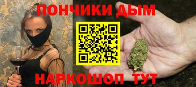 MDMA Premium VHQ Дубна