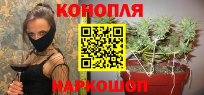 кокаин VHQ Донецк
