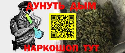 Альфа ПВП Донской