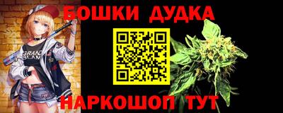 Альфа ПВП Донской