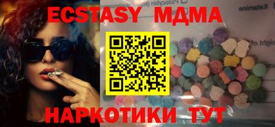 Альфа ПВП Донской