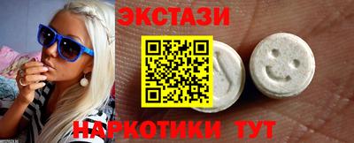 MDMA Premium VHQ Дубна