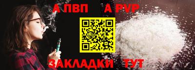 MDMA Premium VHQ Дубна