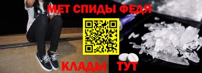 кокаин VHQ Донецк