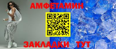 MDMA Premium VHQ Дубна