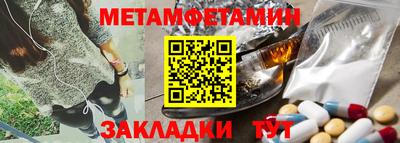 кокаин VHQ Донецк