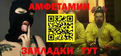 кокаин VHQ Донецк
