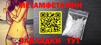 Альфа ПВП Донской