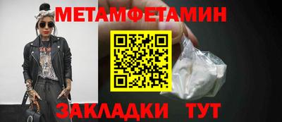 MDMA Premium VHQ Дубна