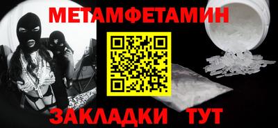 Альфа ПВП Донской