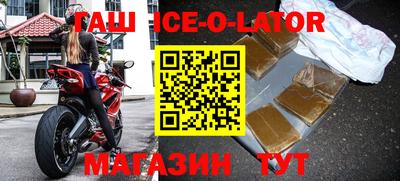 MDMA Premium VHQ Дубна