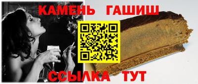 Альфа ПВП Донской