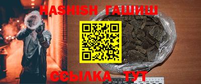 MDMA Premium VHQ Дубна