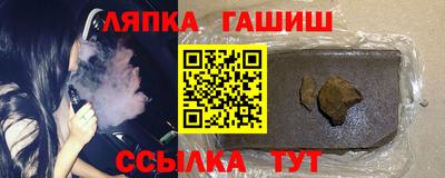 MDMA Premium VHQ Дубна