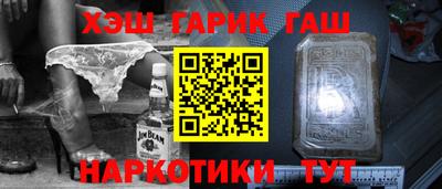 Альфа ПВП Донской