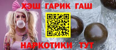 кокаин VHQ Донецк