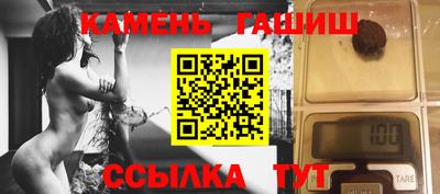 Альфа ПВП Донской