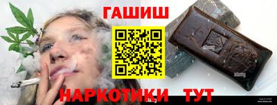 Альфа ПВП Донской